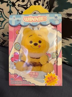 Winnie Yellow Plush Surprise Box Pendant - Cute Bee Costume Stuffed Toy